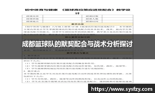 bwin必赢国际