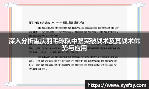 bwin必赢国际