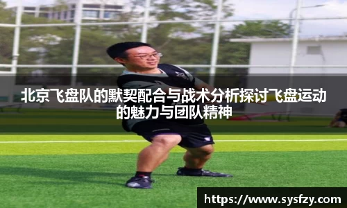 bwin必赢国际