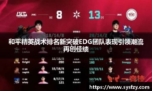 bwin必赢国际