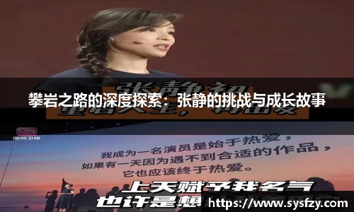 bwin必赢国际