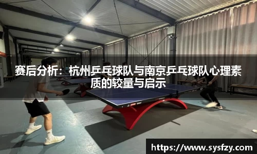 bwin必赢国际