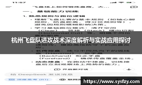 bwin必赢国际