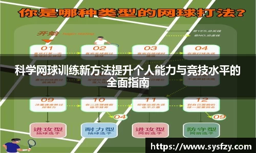bwin必赢国际