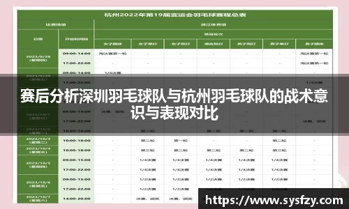 bwin必赢国际