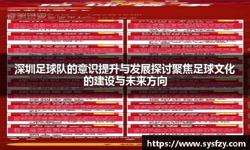 bwin必赢国际