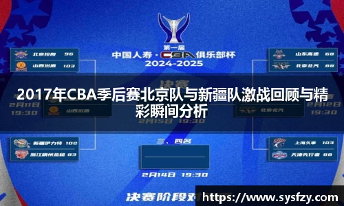 bwin必赢国际