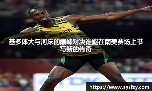 bwin必赢国际