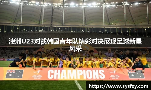 bwin必赢国际