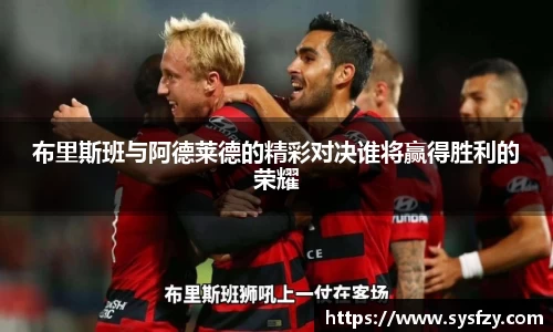 bwin必赢国际