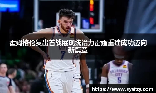 bwin必赢国际
