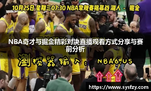 bwin必赢国际