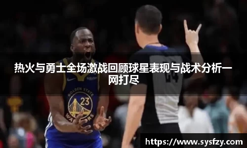bwin必赢国际