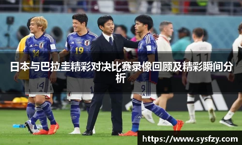 bwin必赢国际