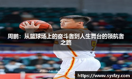 bwin必赢国际