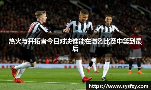 bwin必赢国际