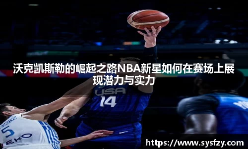 bwin必赢国际