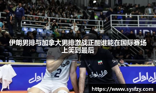 bwin必赢国际