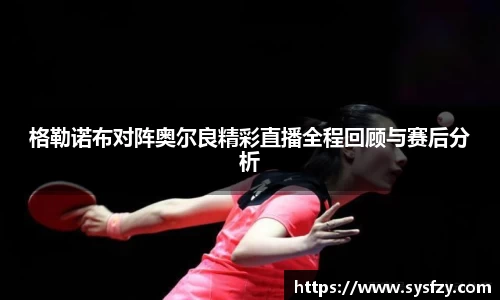 bwin必赢国际