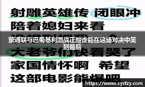 bwin必赢国际