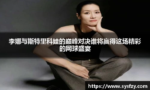 bwin必赢国际