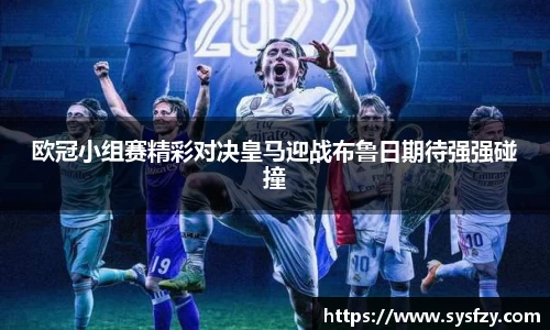 bwin必赢国际
