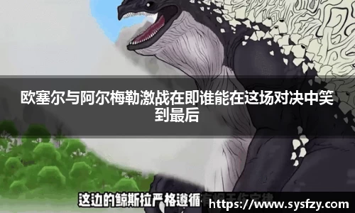 bwin必赢国际