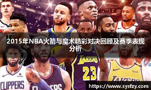 bwin必赢国际