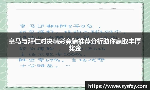 bwin必赢国际