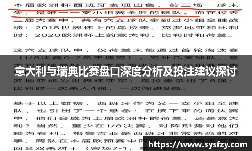 bwin必赢国际