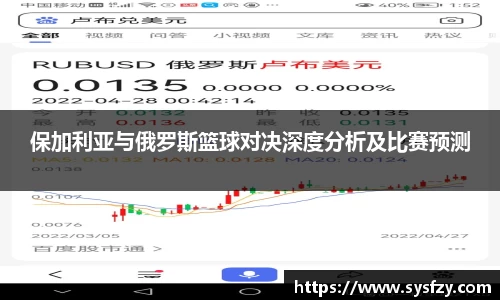 bwin必赢国际