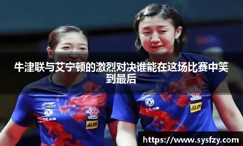 bwin必赢国际