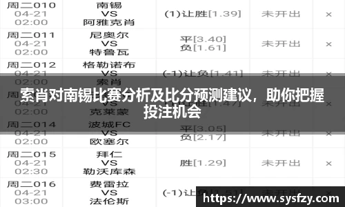 bwin必赢国际