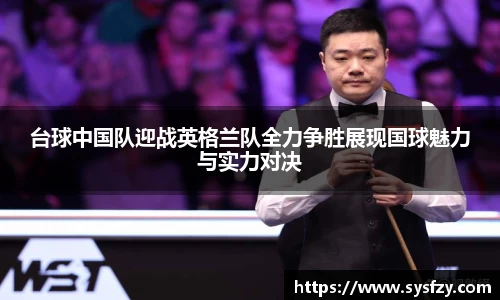 bwin必赢国际