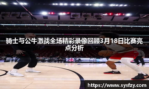 bwin必赢国际