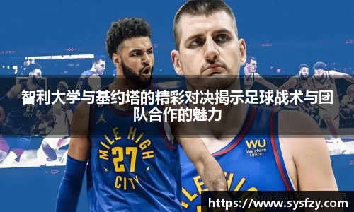 bwin必赢国际