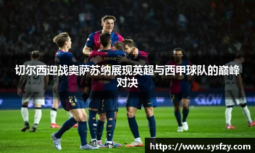 bwin必赢国际