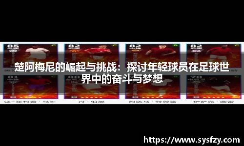 bwin必赢国际