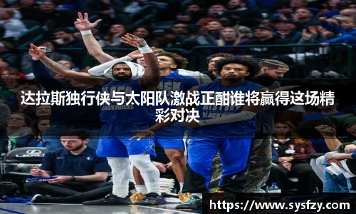 bwin必赢国际