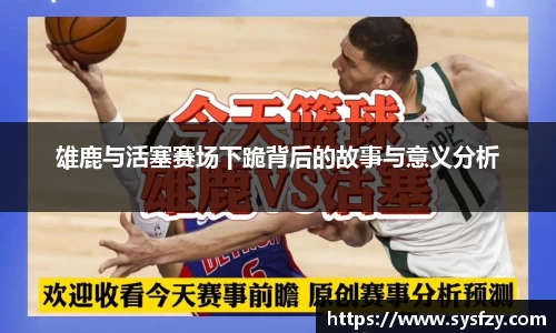 bwin必赢国际