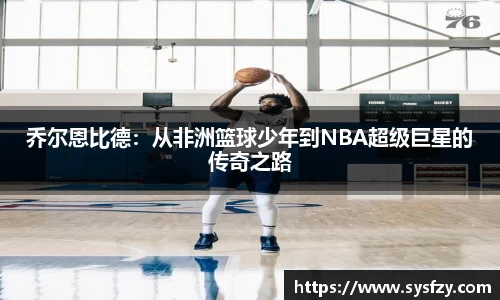 bwin必赢国际