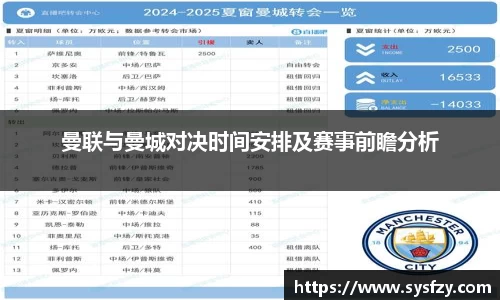 bwin必赢国际