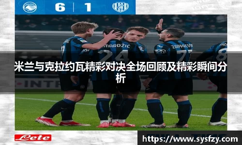 bwin必赢国际