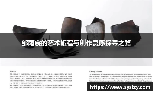 bwin必赢国际