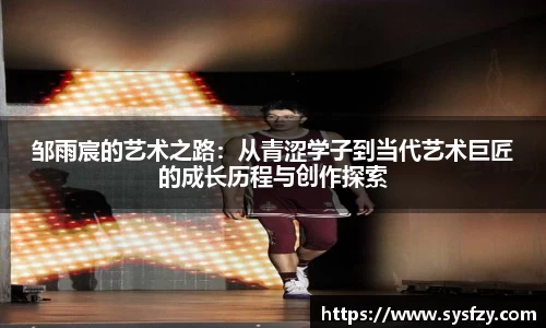 bwin必赢国际