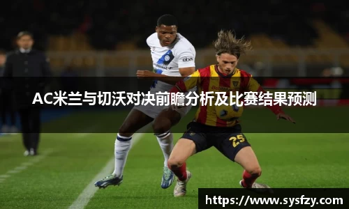 bwin必赢国际
