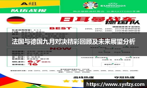 bwin必赢国际