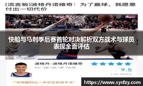 bwin必赢国际