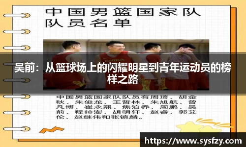 bwin必赢国际