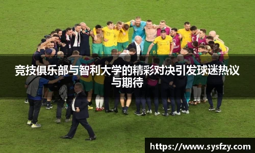bwin必赢国际
